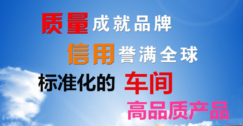 微機(jī)控制電液伺服萬能材料試驗機(jī)